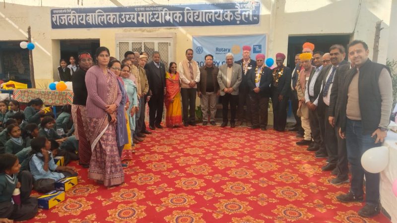 रोटरी डिस्ट्रिक्ट कांफ्रेंस में USA की डिस्ट्रिक्ट ग्रुप स्टडी एक्सचेंज टीम शामिल