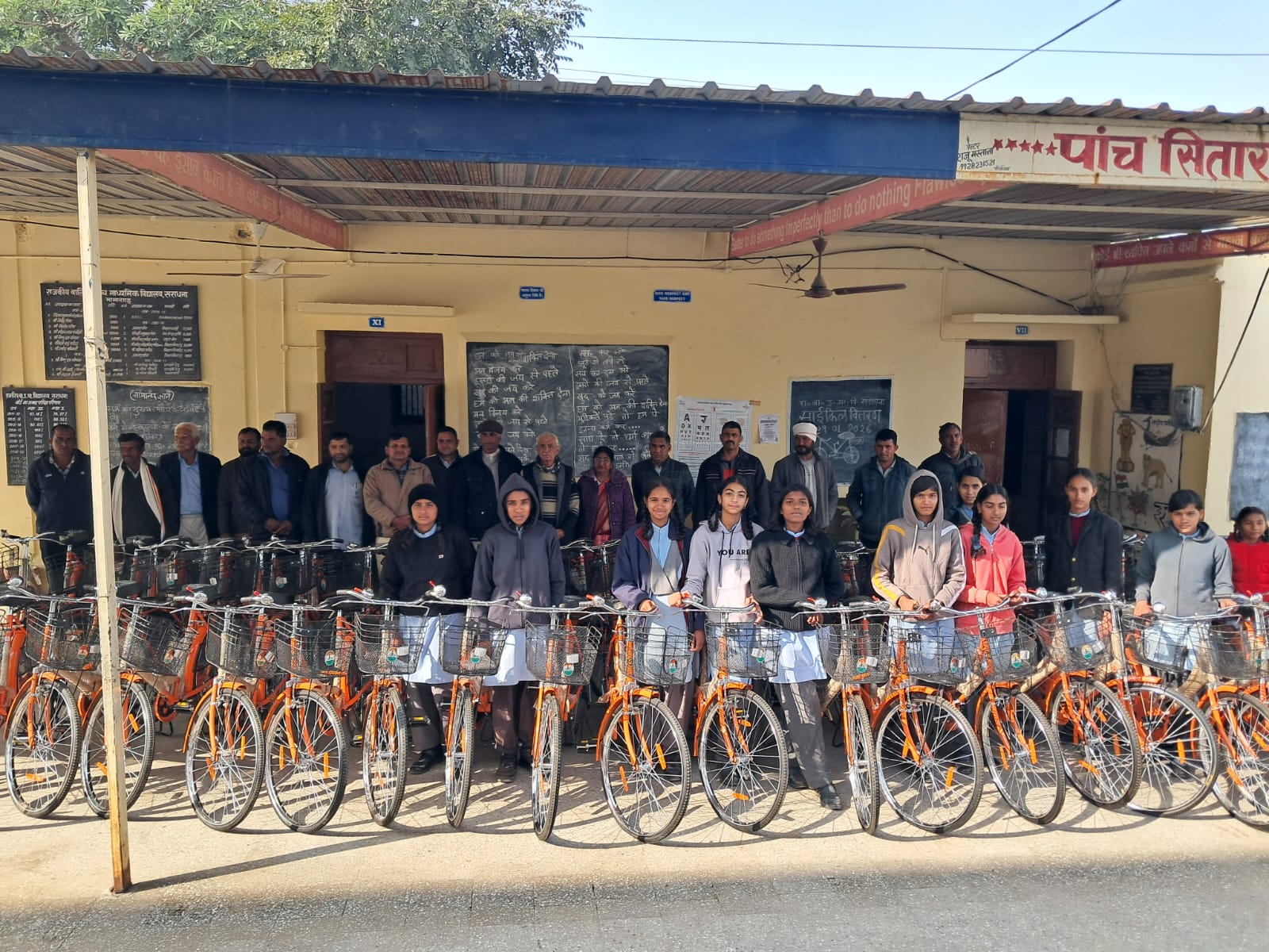 सराधना बालिका स्कूल की 78 छात्राओं को निशुल्क