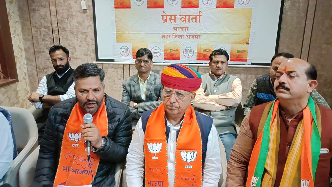 केंद्र मंत्री भागीरथ चौधरी का कांग्रेस पर हमला, बोले: अब योजनाएं चौपाल और ग्राम सभा से तय होंगी