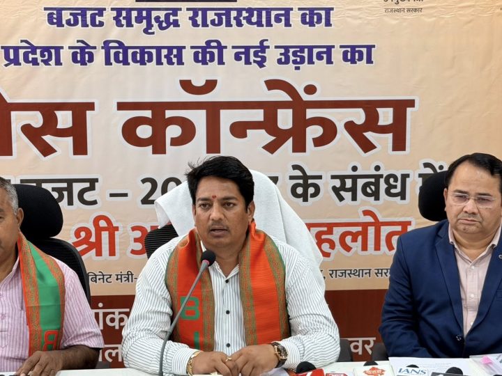 महिला सशक्तीकरण और समग्र विकास का रोडमैप: बजट 2026–27 से प्रदेश को नई दिशा कैबिनेट मंत्री अविनाश गहलोत