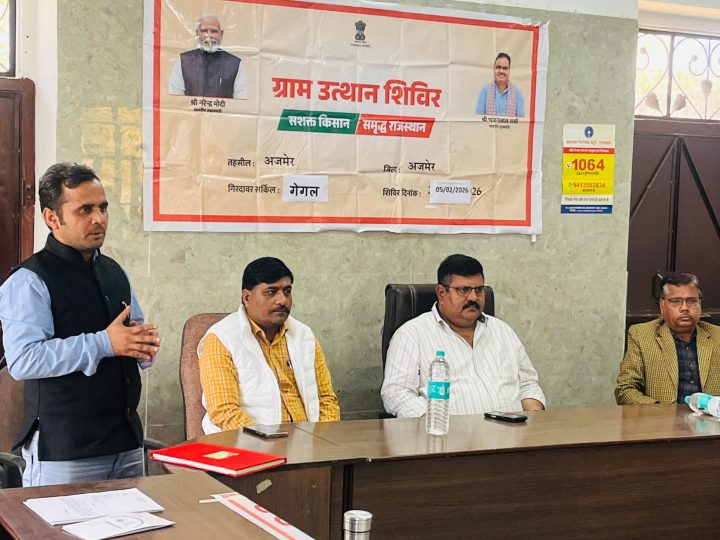 हुनर से स्वरोजगार और आत्मनिर्भरता की दिशा में एक क्रांतिकारी कदम”PMFME -राजेश चौहान