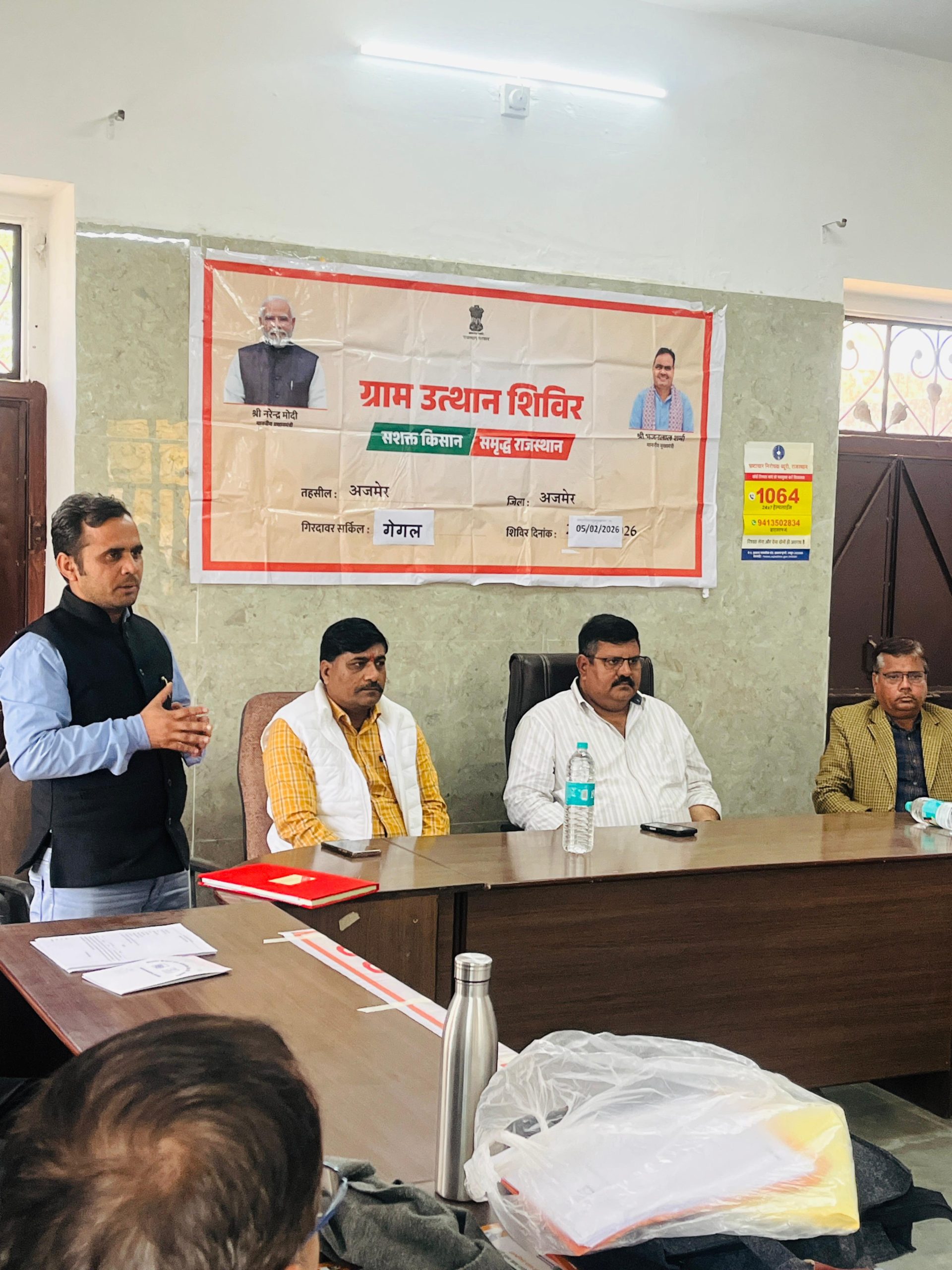 हुनर से स्वरोजगार और आत्मनिर्भरता की दिशा में एक क्रांतिकारी कदम”PMFME -राजेश चौहान