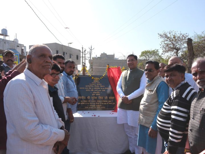 जल संसाधन मंत्री एवं पुष्कर विधायक श्री सुरेश सिंह रावत ने दी रूपनगढ़ क्षेत्र में विकास कार्यों की सौगात, 458.44 लाख रुपए के कार्यों का लोकार्पण एवं शिलान्यास