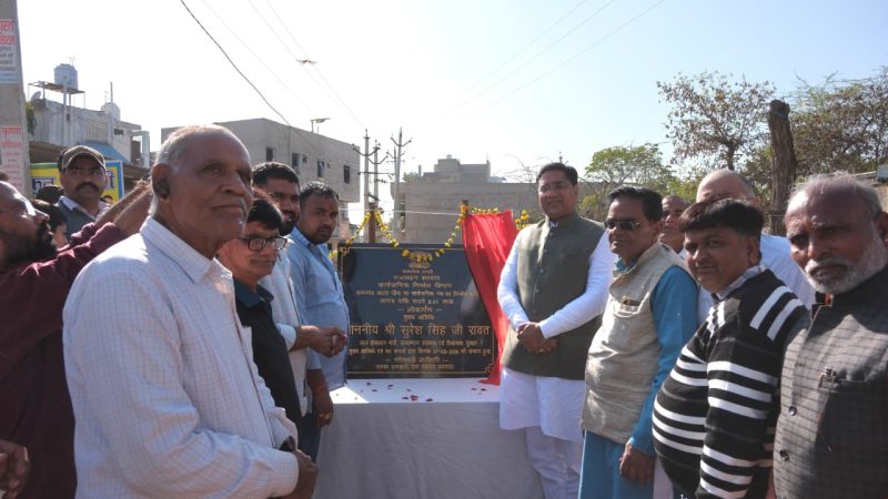 जल संसाधन मंत्री एवं पुष्कर विधायक श्री सुरेश सिंह रावत ने दी रूपनगढ़ क्षेत्र में विकास कार्यों की सौगात, 458.44 लाख रुपए के कार्यों का लोकार्पण एवं शिलान्यास
