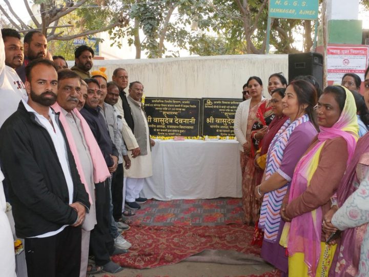 विधानसभा अध्यक्ष देवनानी ने किया एक करोड़ से अधिक राशि के विकास कार्यों को शुभारम्भ