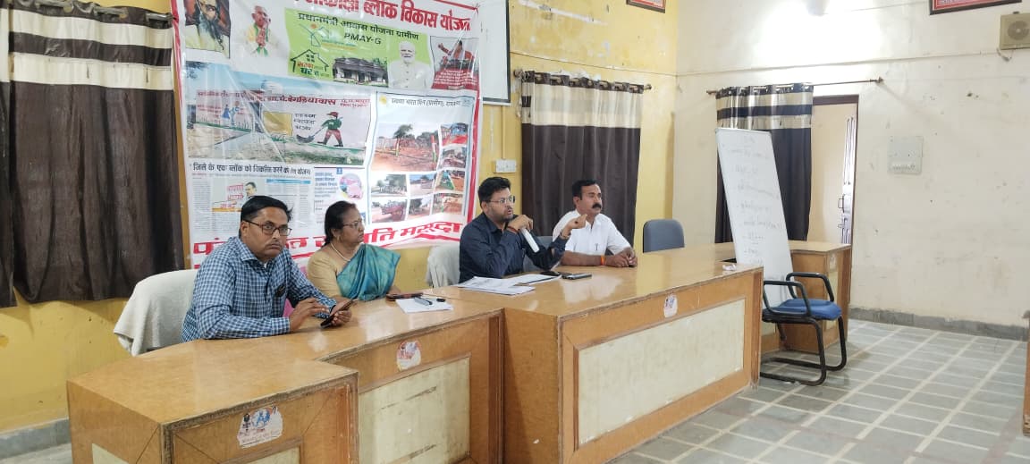 मसूदा में गुरु गोलवलकर जनभागीदारी विकास योजना पर एकदिवसीय प्रशिक्षण संपन्न