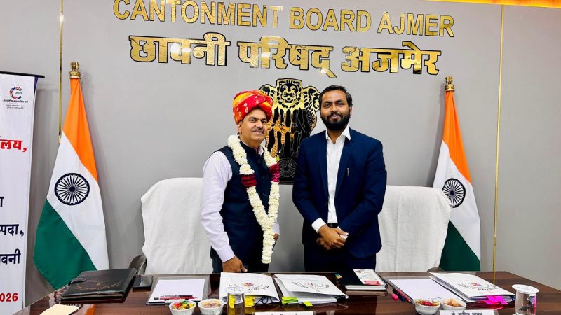छावनी परिषद नसीराबाद में राजभाषा हिंदी के प्रभावी क्रियान्वयन का निरीक्षण सम्पन्न