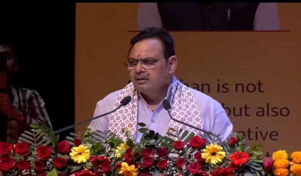 जयपुर उद्यमी संवाद समारोह में CM भजनलाल शर्मा ने लॉन्च की 3 नई औद्योगिक नीतियां, बोले—राजस्थान को देंगे नई ऊंचाई