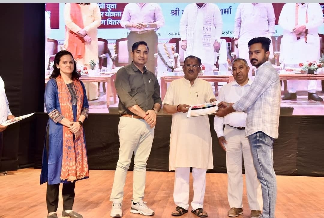 राजस्थान दिवस समारोह की श्रृंखला में मंगलवार को राजस्थान युवा शक्ति दिवस के अवसर पर जिला स्तरीय कार्यक्रम जवाहर रंगमंच में आयोजित किया गया। कार्यक्रम के दौरान जयपुर में मुख्यमंत्री भजनलाल शर्मा के मुख्य आतिथ्य में आयोजित राज्य स्तरीय समारोह का वीडियो कॉन्फ्रेंसिंग के माध्यम से सीधा प्रसारण दिखाया