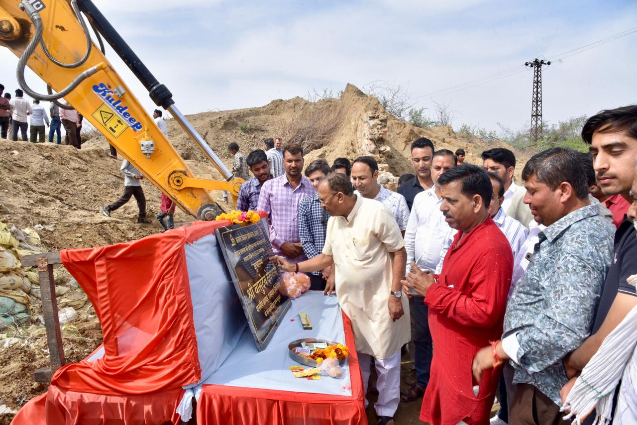 विधानसभा अध्यक्ष ने वादा निभाया, 332.72 लाख की लागत से बनेगी बोराज तालाब की पाल