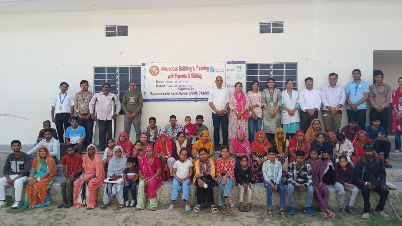 राजस्थान महिला कल्याण मंडल, चाचियावास द्वारा संचालित मीनू सी बी आर कार्यक्रम के अंतर्गत दो दिवसीय अभिभावक एवं भाई-बहन प्रशिक्षण कार्यक्रम