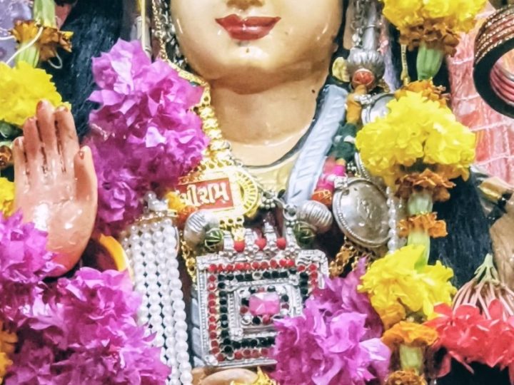 हवन पूजन के साथ अनुष्ठान की पूर्णाहुति