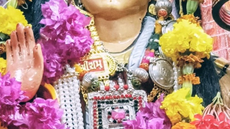 हवन पूजन के साथ अनुष्ठान की पूर्णाहुति