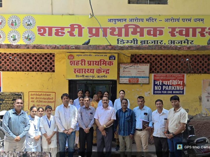 संयुक्त निदेशक ने डिग्गी बाज़ार UPHC पर 100 दिवसीय टीबी मुक्त भारत अभियान कैंप का किया निरिक्षण