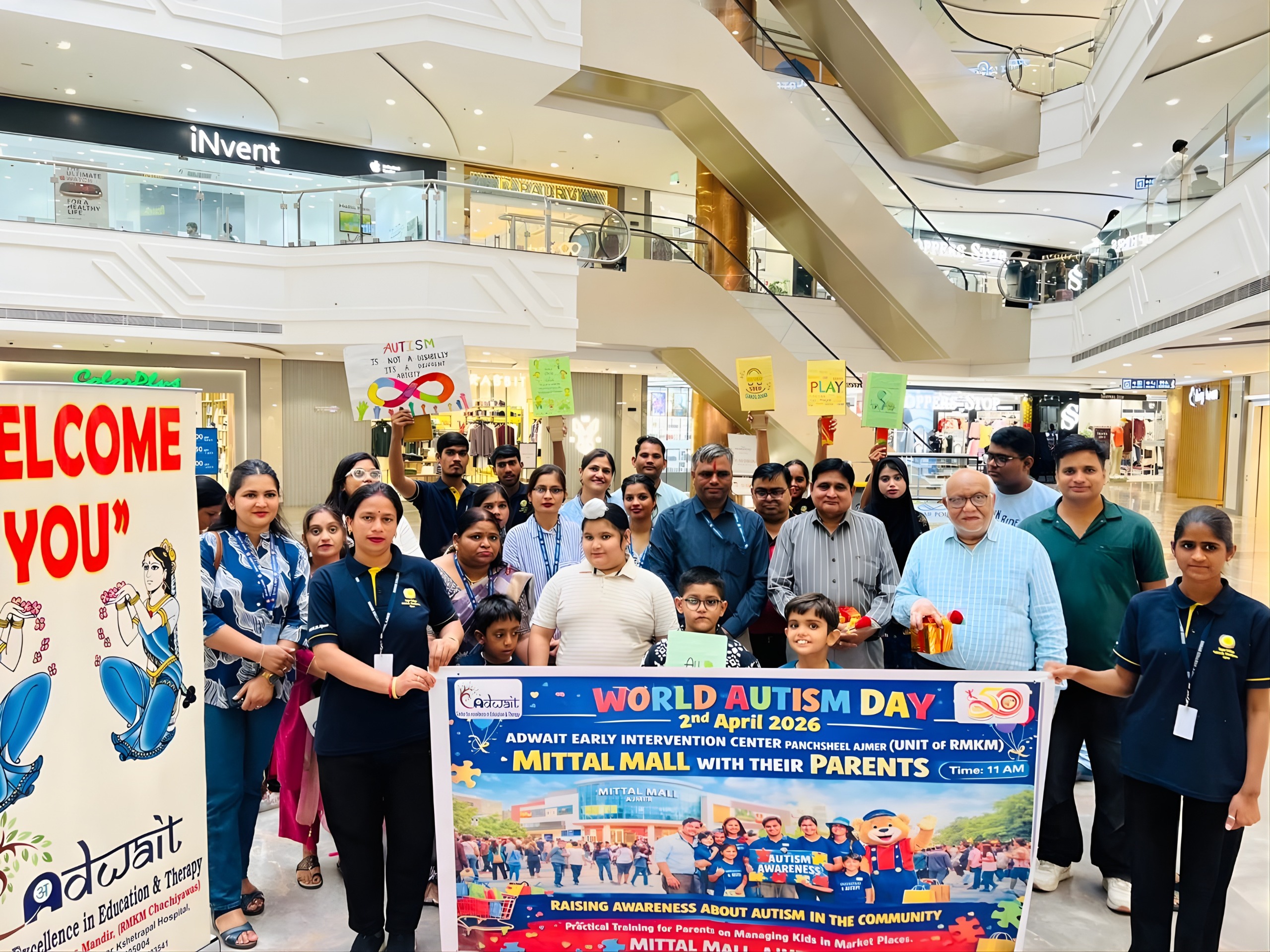 खुशियों की मुस्कान के साथ मनाया गया विश्व ऑटिज़्म जागरूकता दिवस : अद्वैत सेंटर के बच्चों ने मित्तल मॉल में लिया आनंद”