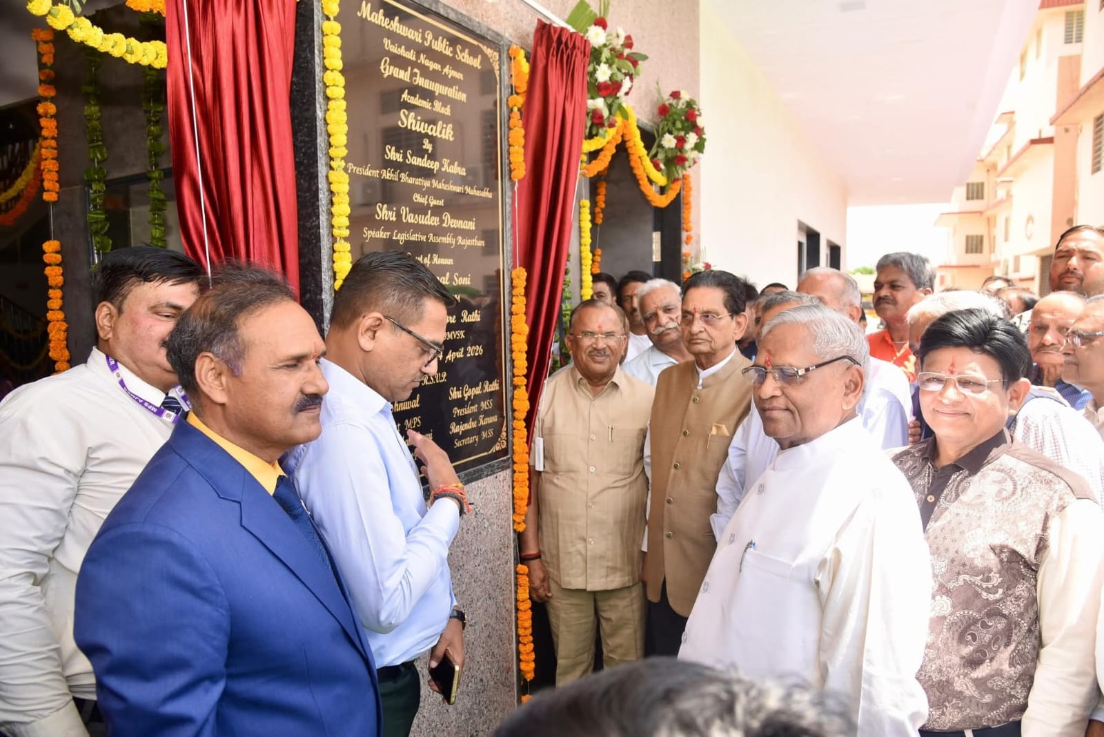 भारतीय वैदिक परंपरा और आधुनिक शिक्षा के समन्वय से ही राष्ट्र का उज्ज्वल भविष्य संभव – देवनानी