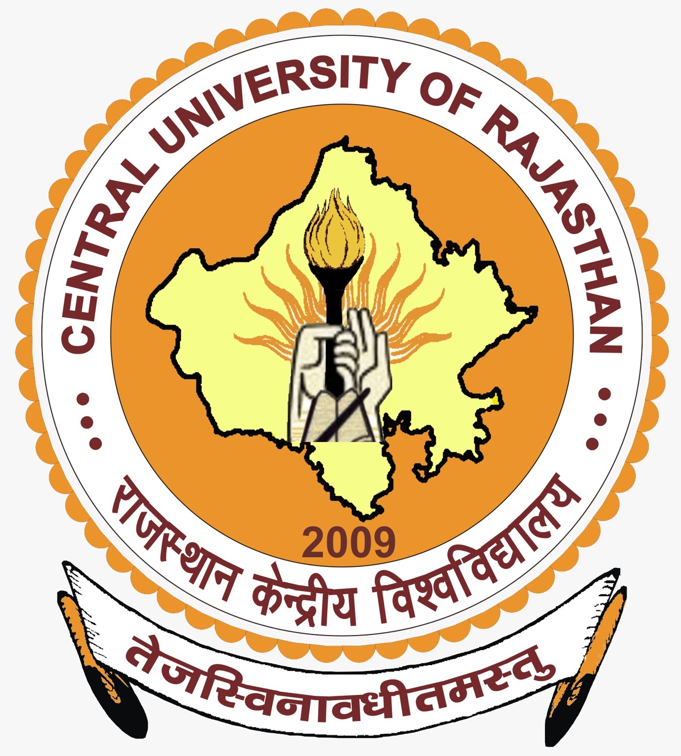 राजस्थान केंद्रीय विश्वविद्यालय में बाबा साहेब डॉ. भीमराव अंबेडकर की 136वीं जयंती समारोह का भव्य आयोजनराजस्थान केंद्रीय विश्वविद्यालय, भारत रत्न बाबा साहेब