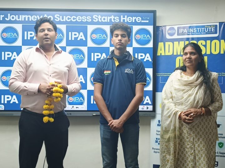 आईपीए संस्थान ने शैक्षणिक वर्ष 2025-26 की कक्षा 10वीं बोर्ड परीक्षा में एक बार फिर शानदार प्रदर्शन करते हुए पूरे अजमेर क्षेत्र में अपनी उत्कृष्टता साबित की है