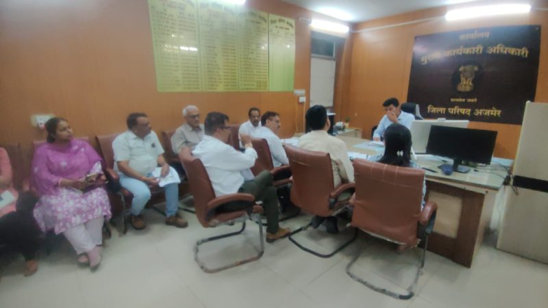 जल संचय जन भागीदारी 2.0 अभियान की समीक्षा बैठक आयोजित