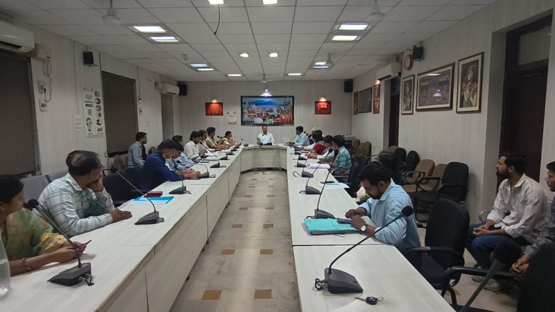 ग्राम रथ अभियानजिला कलक्टर ने ली वीसी के माध्यम से समीक्षा बैठक