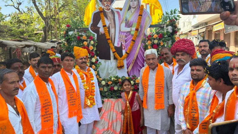 मसूदा विधायक वीरेंद्र कानावत ने महात्मा ज्योतिबा फुले जयंती पर दिया संदेश