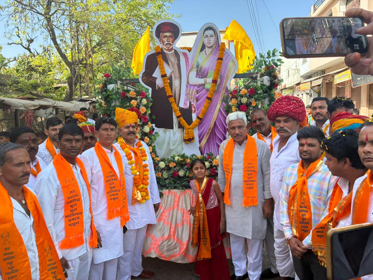 मसूदा विधायक वीरेंद्र कानावत ने महात्मा ज्योतिबा फुले जयंती पर दिया संदेश