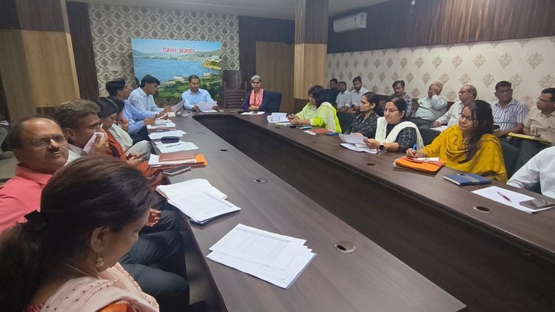 मुख्यमंत्री विकसित ग्राम-शहरी वार्ड अभियान की वीसी के माध्यम से हुई समीक्षा