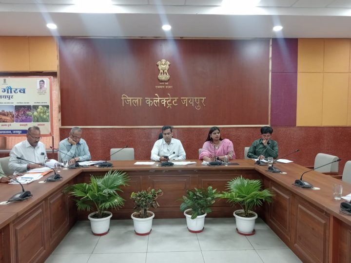 मुख्यमंत्री जल स्वावलंबन अभियान 2.0 के अंतर्गत स्वीकृत कार्यो को 15 जून तक पूर्ण करने के निर्देश,हरियालो राजस्थान के अंतर्गत दिए लक्ष्यो के अनुसार पौधारोपण की तैयारी करने के निर्देश