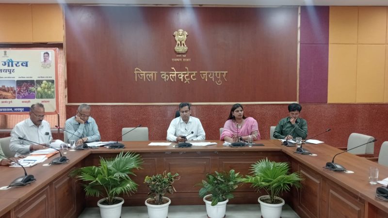 मुख्यमंत्री जल स्वावलंबन अभियान 2.0 के अंतर्गत स्वीकृत कार्यो को 15 जून तक पूर्ण करने के निर्देश,हरियालो राजस्थान के अंतर्गत दिए लक्ष्यो के अनुसार पौधारोपण की तैयारी करने के निर्देश
