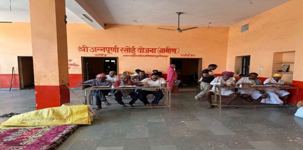 ग्राम बबायचा में आयोजित ग्राम रथ अभियान के तहत सरकारी योजना की जानकारी दी गयी।