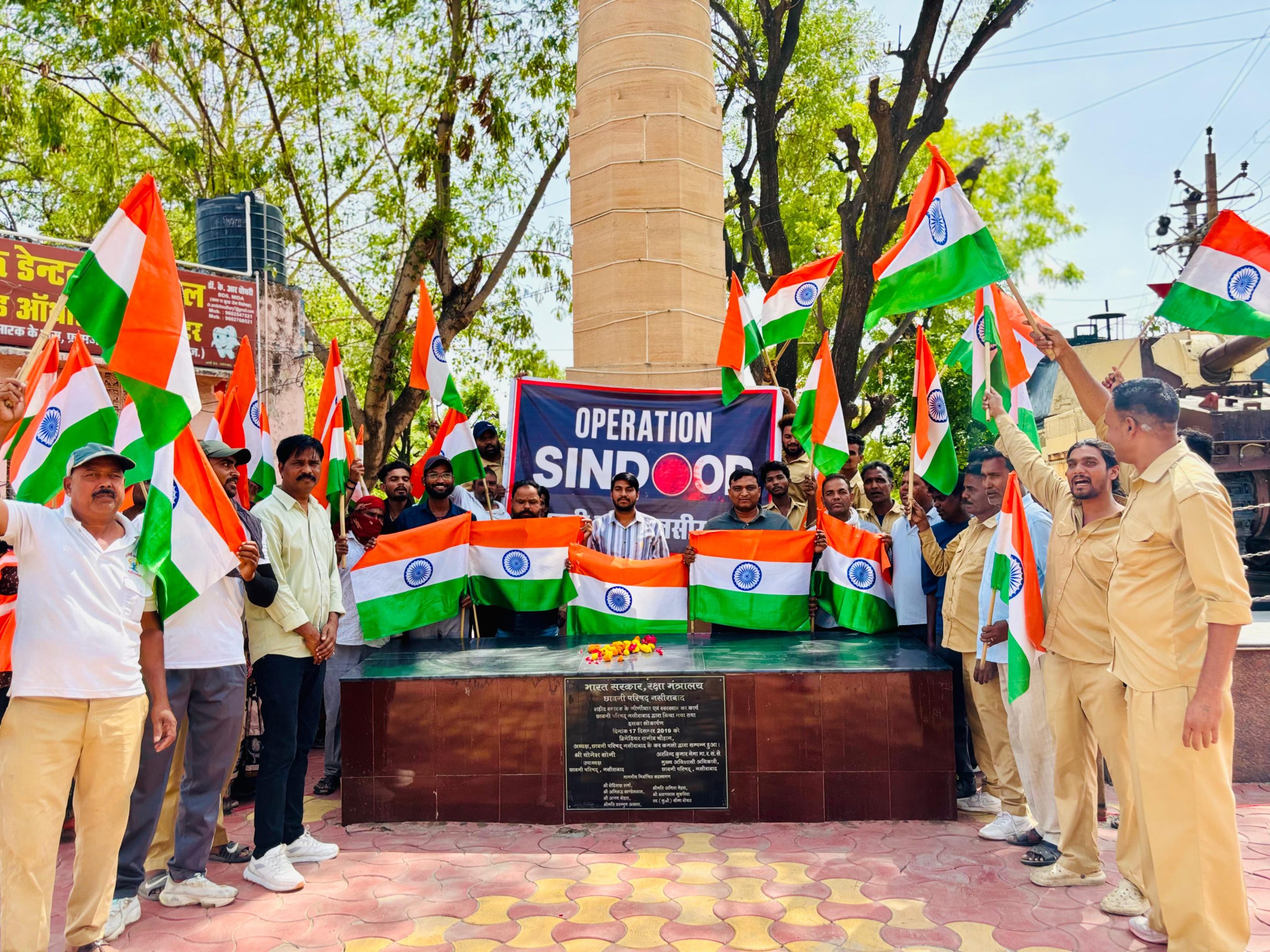 छावनी परिषद नसीराबाद द्वारा ऑपरेशन सिंदूर की प्रथम वर्षगांठ पर विशेष कार्यक्रम आयोजित