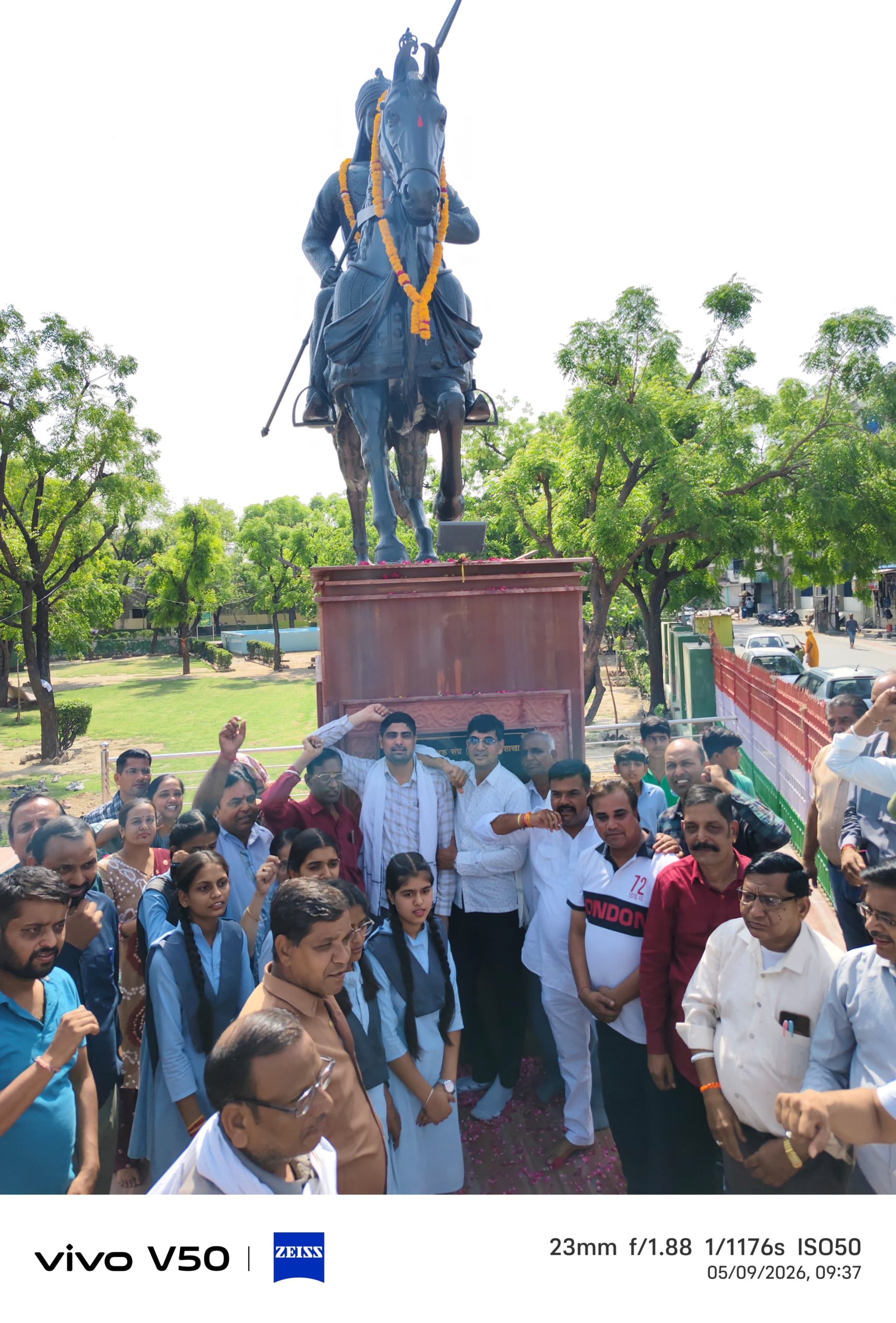 अखिल भारतीय राष्ट्रीय शैक्षिक महासंघ विद्यालय शिक्षा खंड नसीराबाद के तत्वाधान में महाराणा प्रताप की जन्म जयंती समारोह का आयोजन महाराणा प्रताप चौक में संघ द्वारा स्थापित महाराणा प्रताप की मूर्ति पर पुष्पांजलि अर्पित कर किया गया