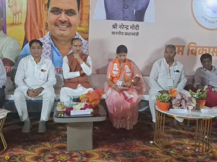ग्राम रथ अभियान के तहत गनाहेडा मे हो रही है संध्या चौपाल, भाजपा प्रदेश अध्यक्ष, केबिनेट मंत्री है मोजूद