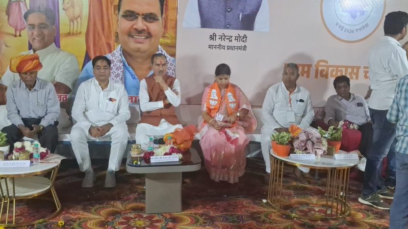 ग्राम रथ अभियान के तहत गनाहेडा मे हो रही है संध्या चौपाल, भाजपा प्रदेश अध्यक्ष, केबिनेट मंत्री है मोजूद