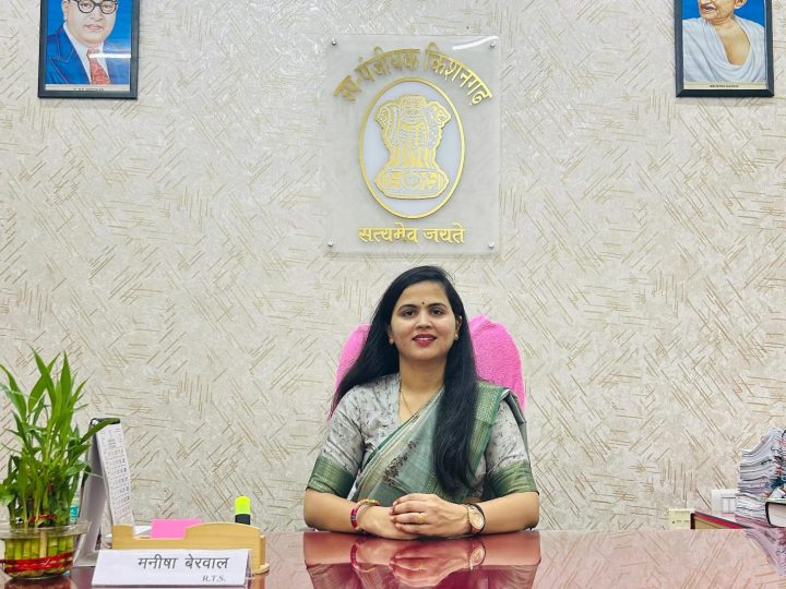 मनीषा बेरवाल बनी अजमेर जिला परिषद की अतिरिक्त मुख्य कार्यकारी अधिकारी