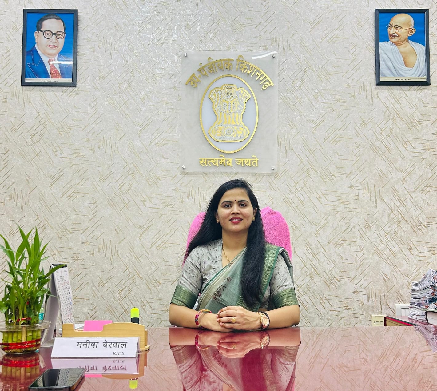 मनीषा बेरवाल बनी अजमेर जिला परिषद की अतिरिक्त मुख्य कार्यकारी अधिकारी