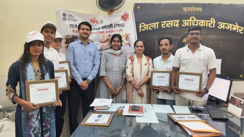 सार्वजनिक वितरण प्रणाली प्रशिक्षण में युवाओं ने साझा किए नवाचार के सुझाव, जिला रसद अधिकारी अजमेर ने किया सम्मानित
