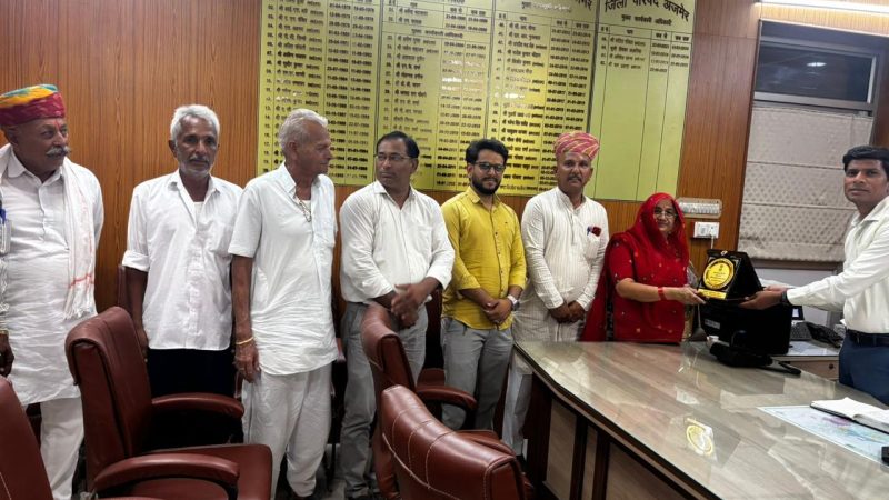 ग्राम पंचायत कड़ेल की प्रशासक लक्ष्मी कंवर के नेतृत्व में ग्राम पंचायत का प्रतिनिधि मंडल ने आज जिला प्रशासन का आभार व्यक्त किया