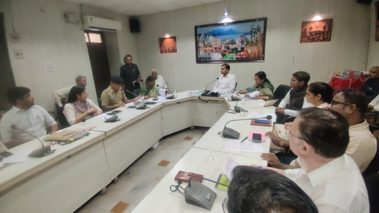 जिला जन अभियोग एवं सतर्कता समिति की बैठक आयोजित