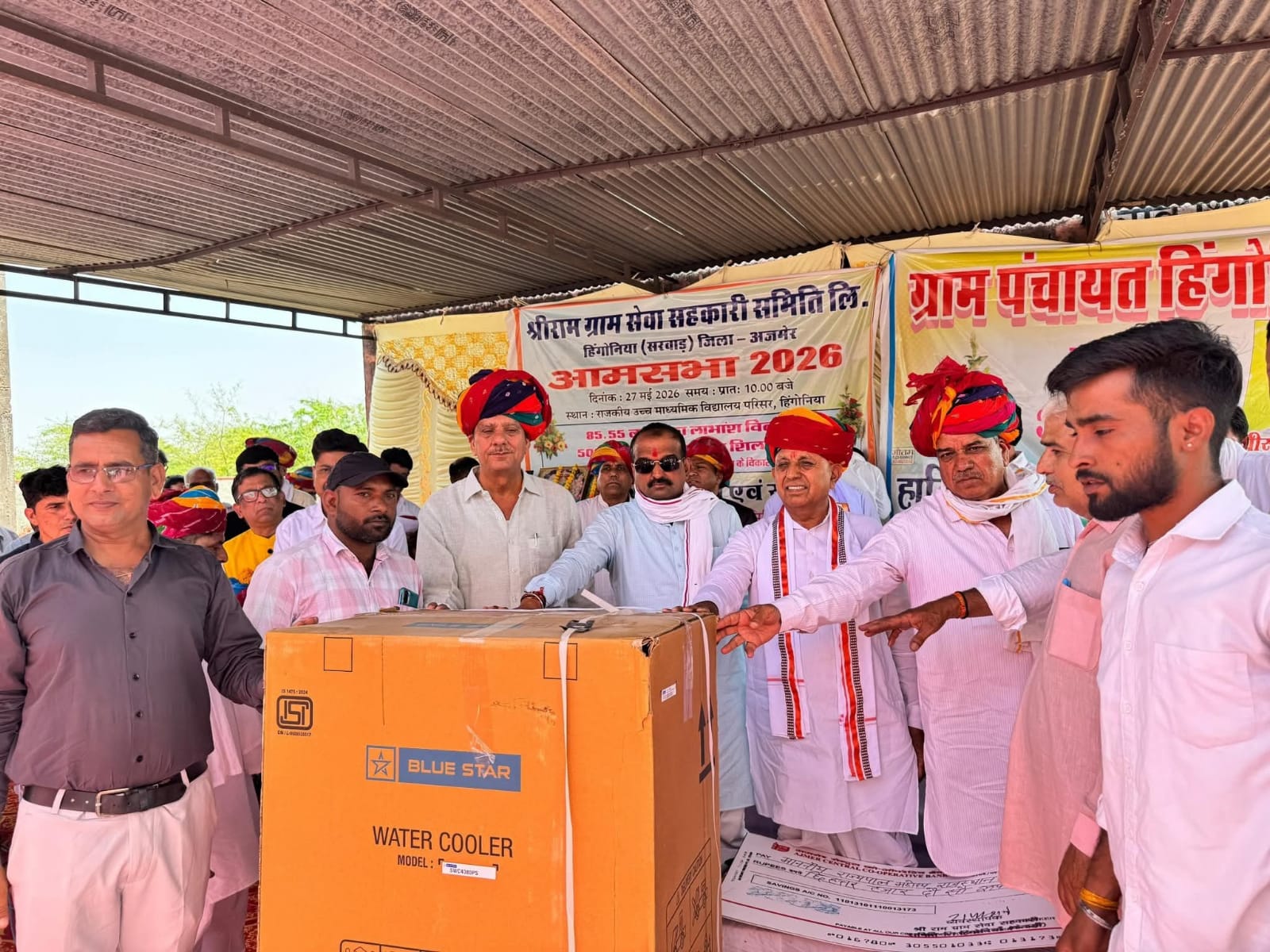 संसदीय क्षेत्र के विभिन्न कार्यक्रमों में सम्मिलित हुए केंद्रीय मंत्री भागीरथ चौधरी, किसानों और आमजन से किया संवाद