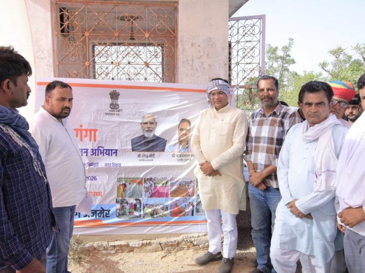 वंदे गंगा जल संरक्षण जन अभियान के तहत रावत ने किया सिंगला बांध का निरीक्षण