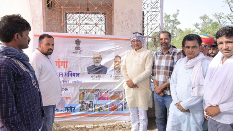 वंदे गंगा जल संरक्षण जन अभियान के तहत रावत ने किया सिंगला बांध का निरीक्षण