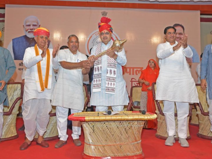 ग्राम विकास चौपाल कार्यक्रम: महिलाओं को आर्थिक रूप से सक्षम बनाना हमारा लक्ष्य