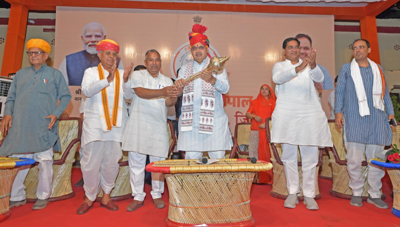 ग्राम विकास चौपाल कार्यक्रम: महिलाओं को आर्थिक रूप से सक्षम बनाना हमारा लक्ष्य