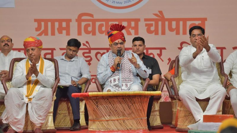 मुख्यमंत्री  भजन लाल शर्मा की घोषणा पर अमल शुरु, कड़ैल को मिलने लगी सौगाते, आदेश हो रहे है जारी