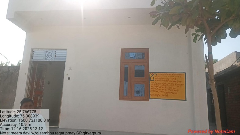 ग्राम रथ अभियान प्रधानमंत्री आवास योजना का मिला लाभ