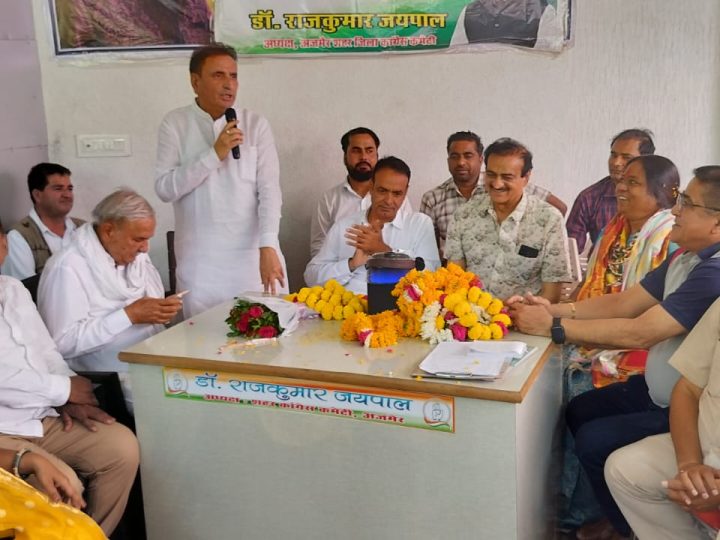 जयपुर में कांग्रेस का भाजपा मुख्यालय घेराव कल, अजमेर से जाएंगे 400 से ज्यादा कार्यकर्ता