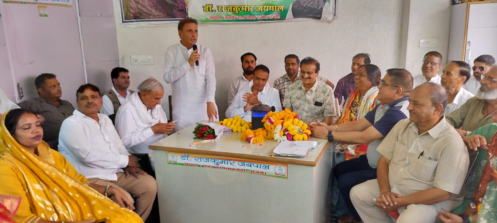जयपुर में कांग्रेस का भाजपा मुख्यालय घेराव कल, अजमेर से जाएंगे 400 से ज्यादा कार्यकर्ता