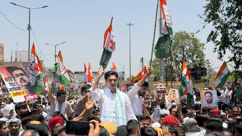 NEET पेपर लीक के विरोध में कांग्रेस का जयपुर में बड़ा प्रदर्शन, अजमेर ग्रामीण से हजारों कार्यकर्ताओं ने किया भाजपा मुख्यालय घेराव
