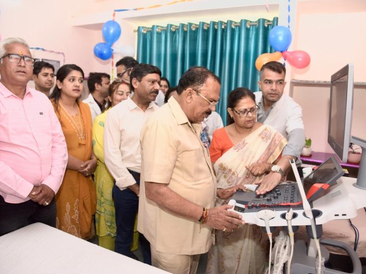 कोटड़ा सैटेलाइट अस्पताल में सोनोग्राफी मशीन का लोकार्पण